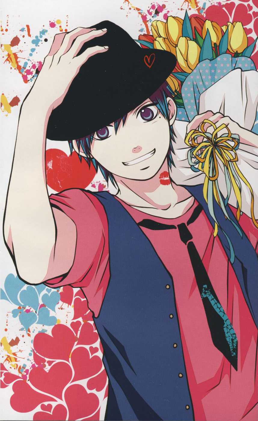 Kono Oto Tomare!, Chapter 24 image 07